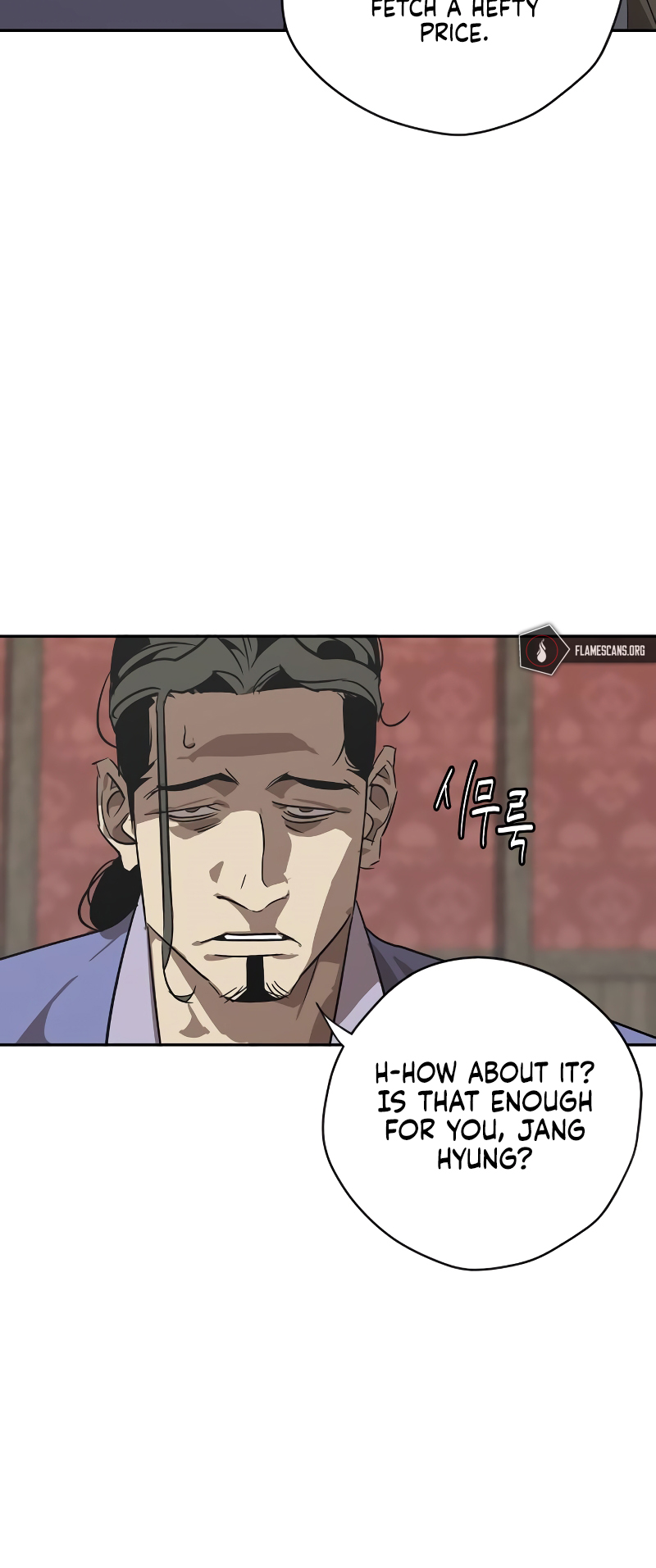 Martial Wild West Vol. 1 Ch. 1 第107页
