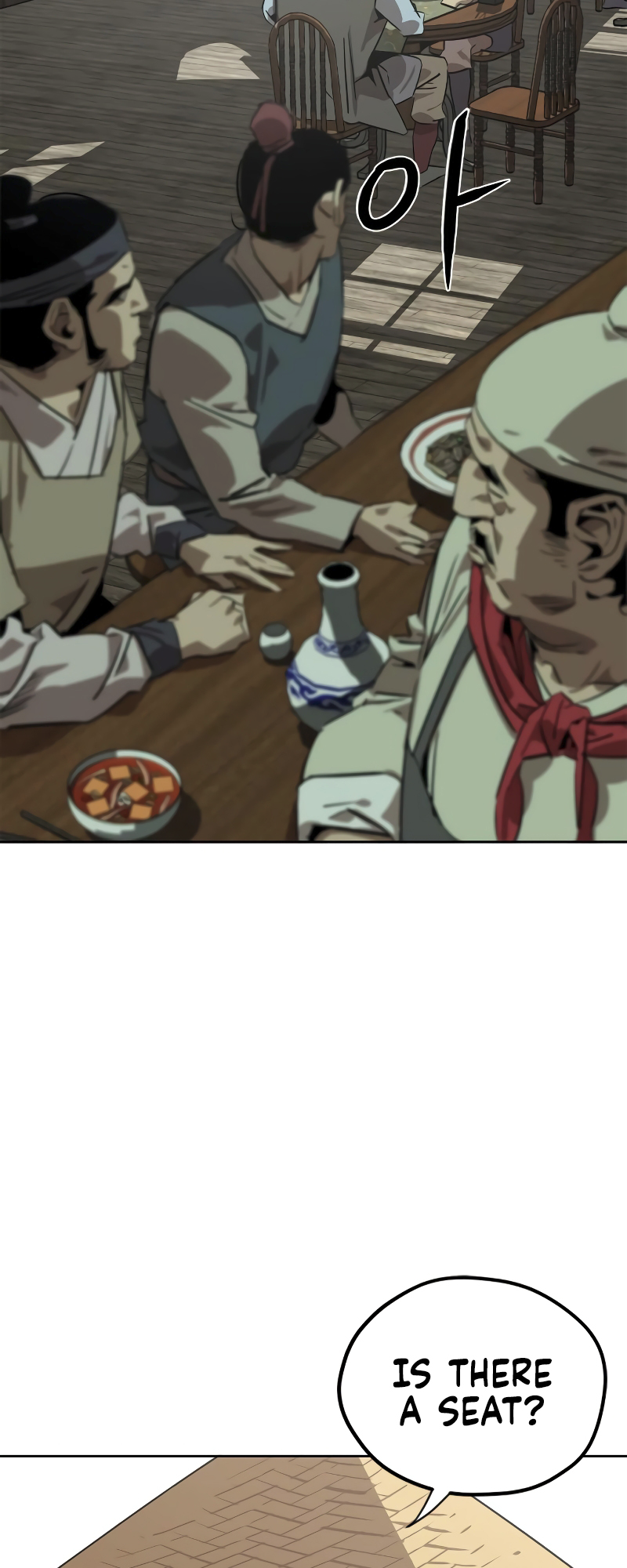 Martial Wild West Vol. 1 Ch. 1 第18页