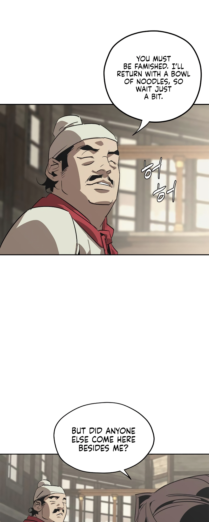Martial Wild West Vol. 1 Ch. 1 第26页