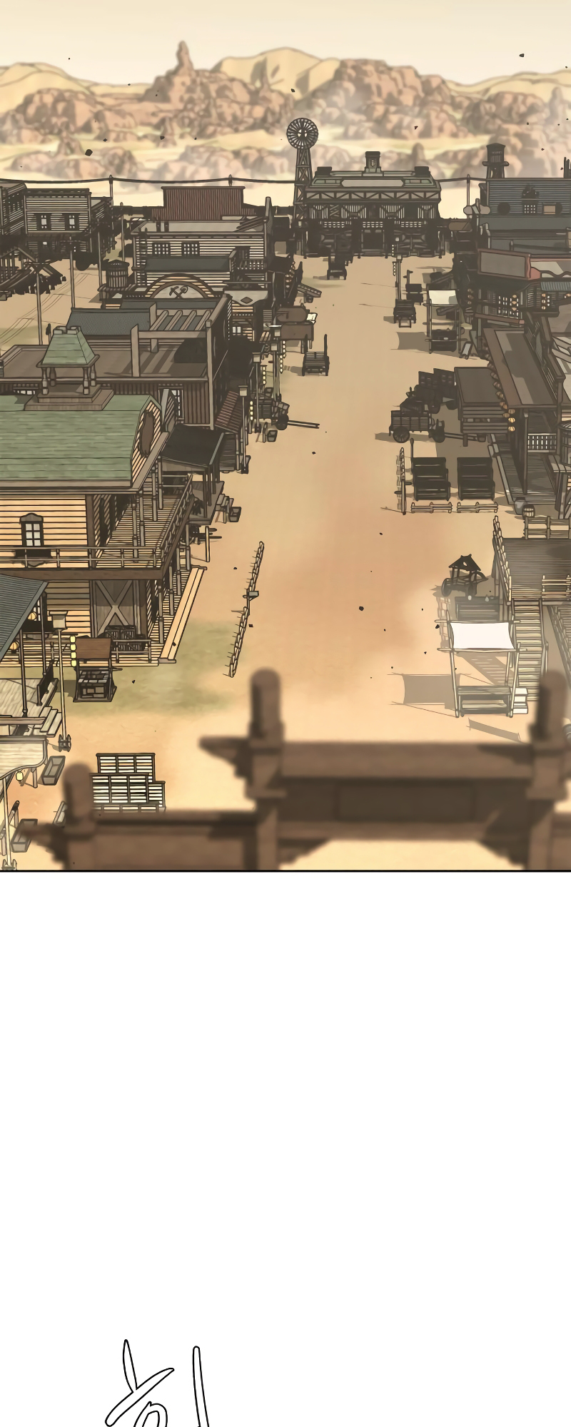 Martial Wild West Vol. 1 Ch. 1 第4页