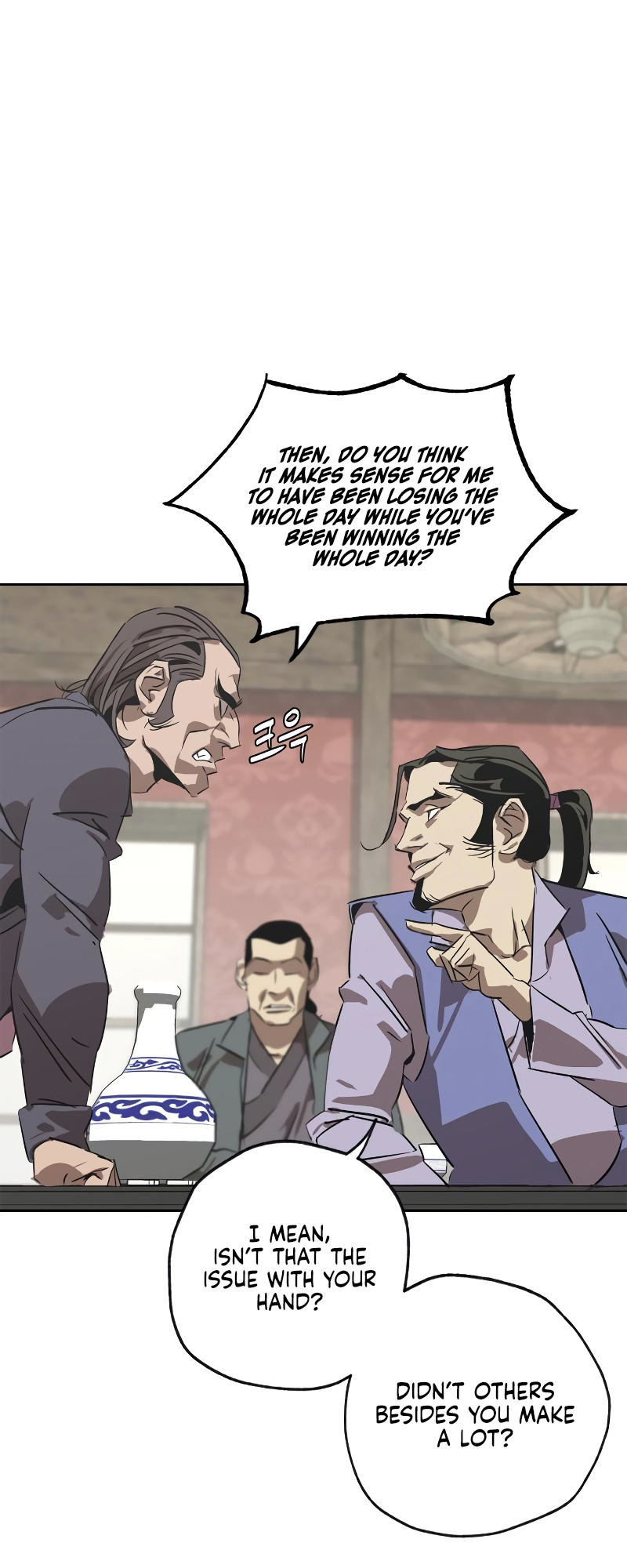 Martial Wild West Vol. 1 Ch. 1 第35页