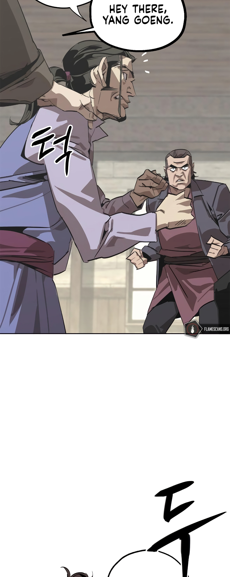 Martial Wild West Vol. 1 Ch. 1 第42页