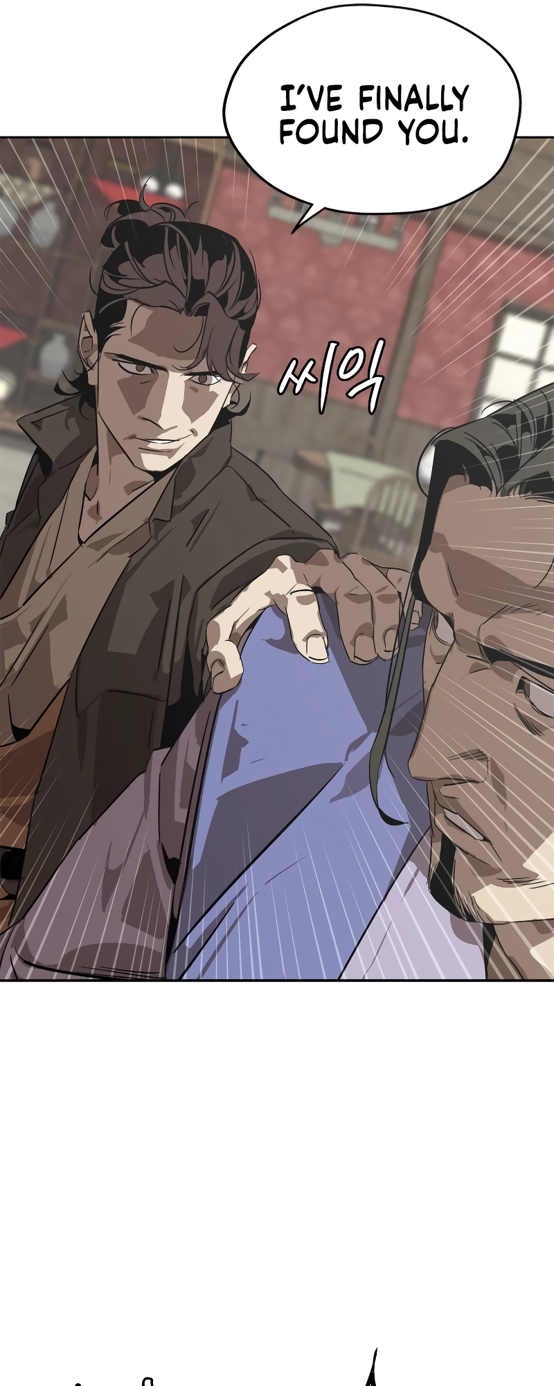 Martial Wild West Vol. 1 Ch. 1 第45页