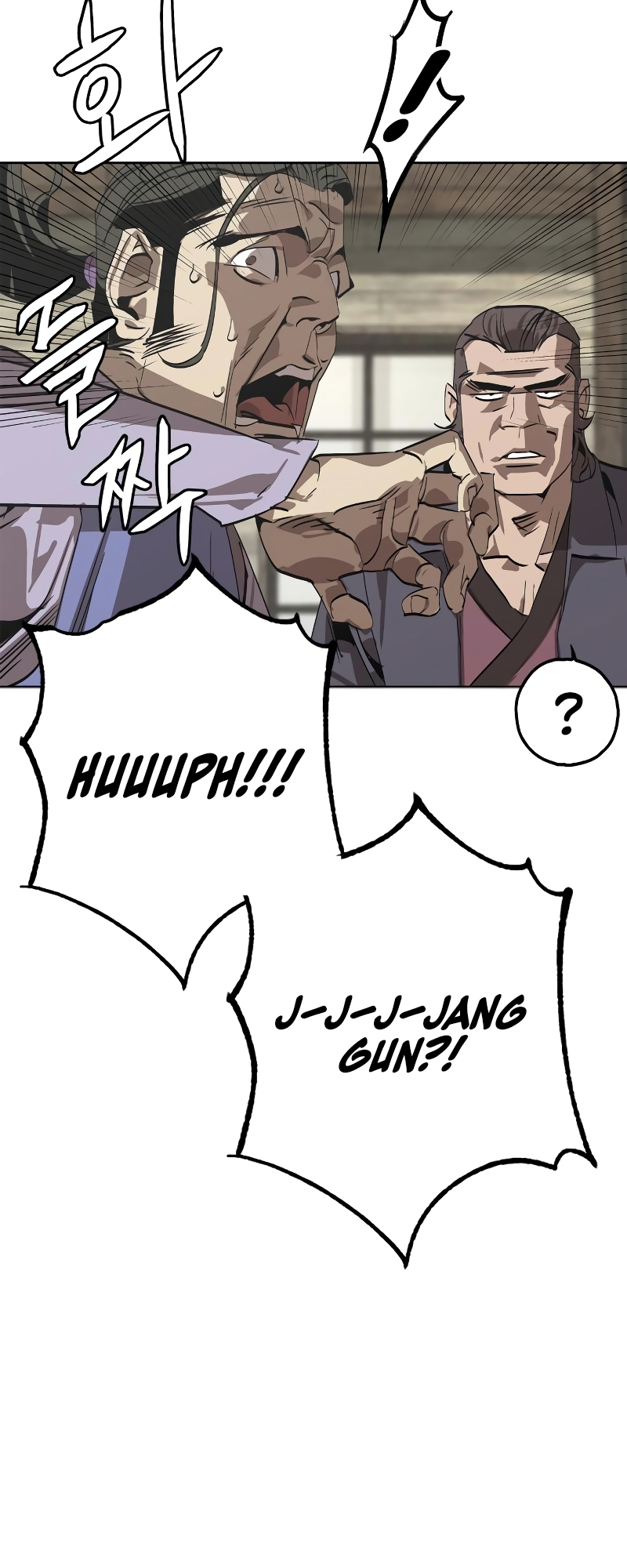 Martial Wild West Vol. 1 Ch. 1 第46页
