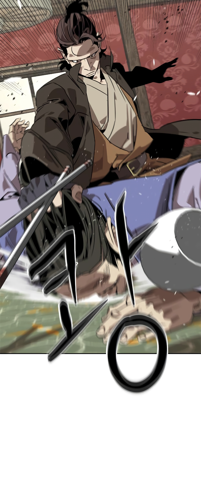 Martial Wild West Vol. 1 Ch. 1 第60页