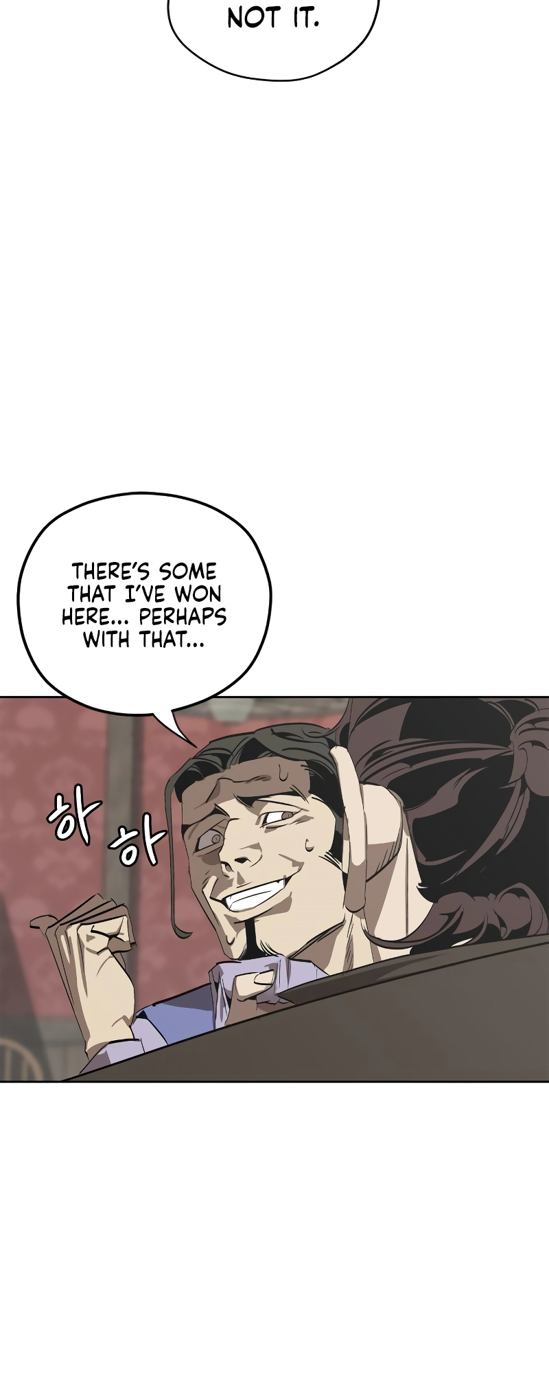 Martial Wild West Vol. 1 Ch. 1 第71页