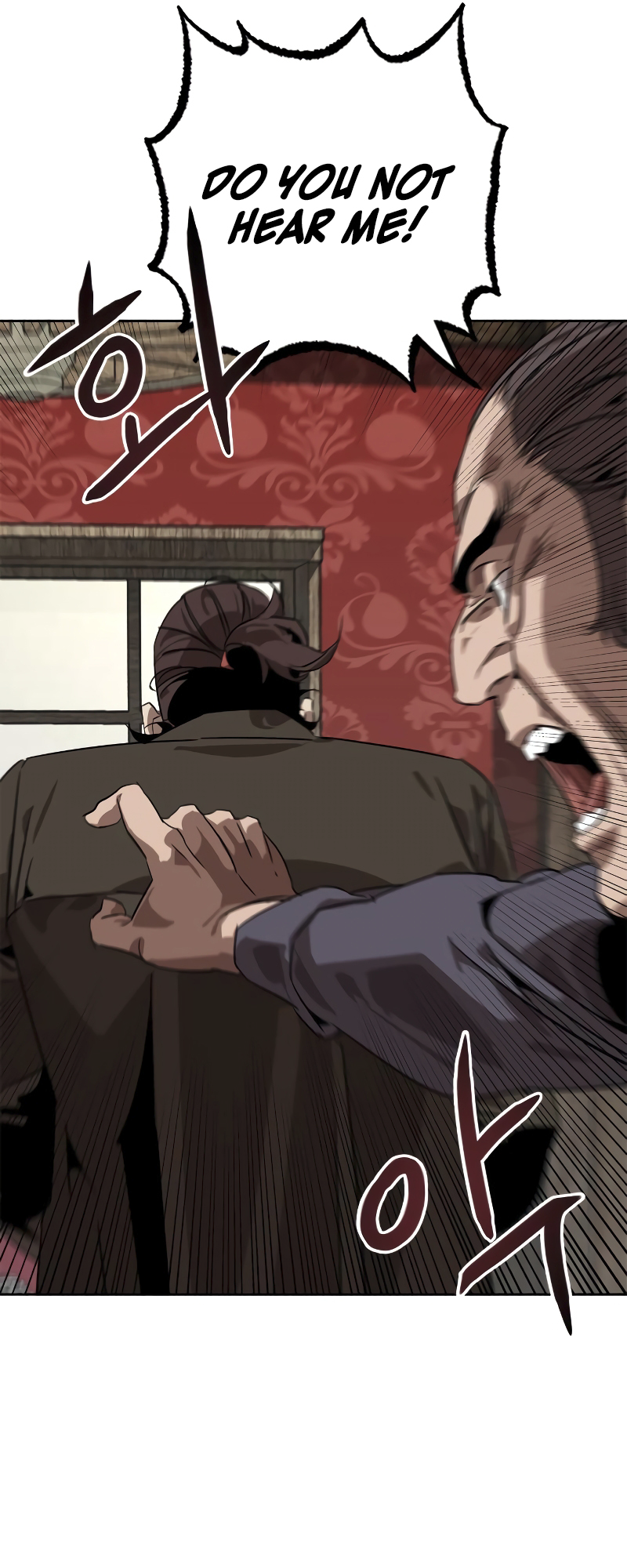 Martial Wild West Vol. 1 Ch. 1 第80页