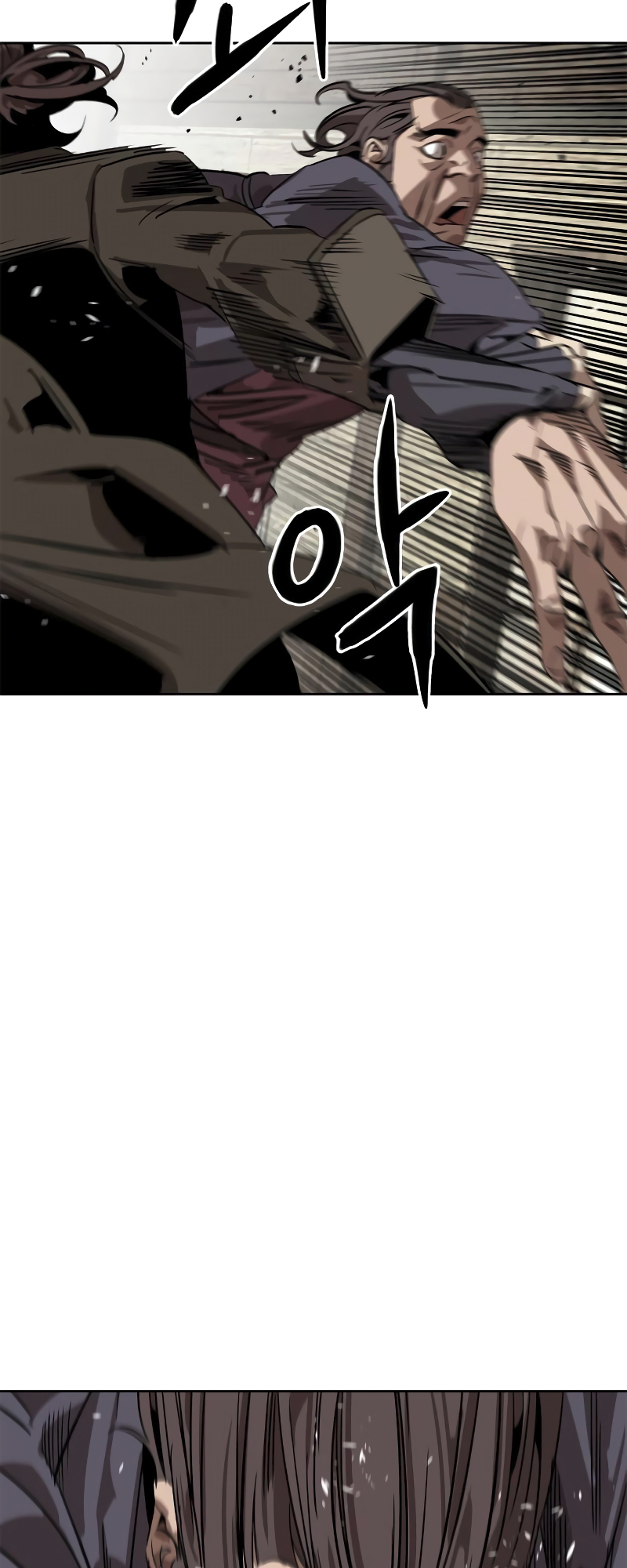 Martial Wild West Vol. 1 Ch. 1 第82页