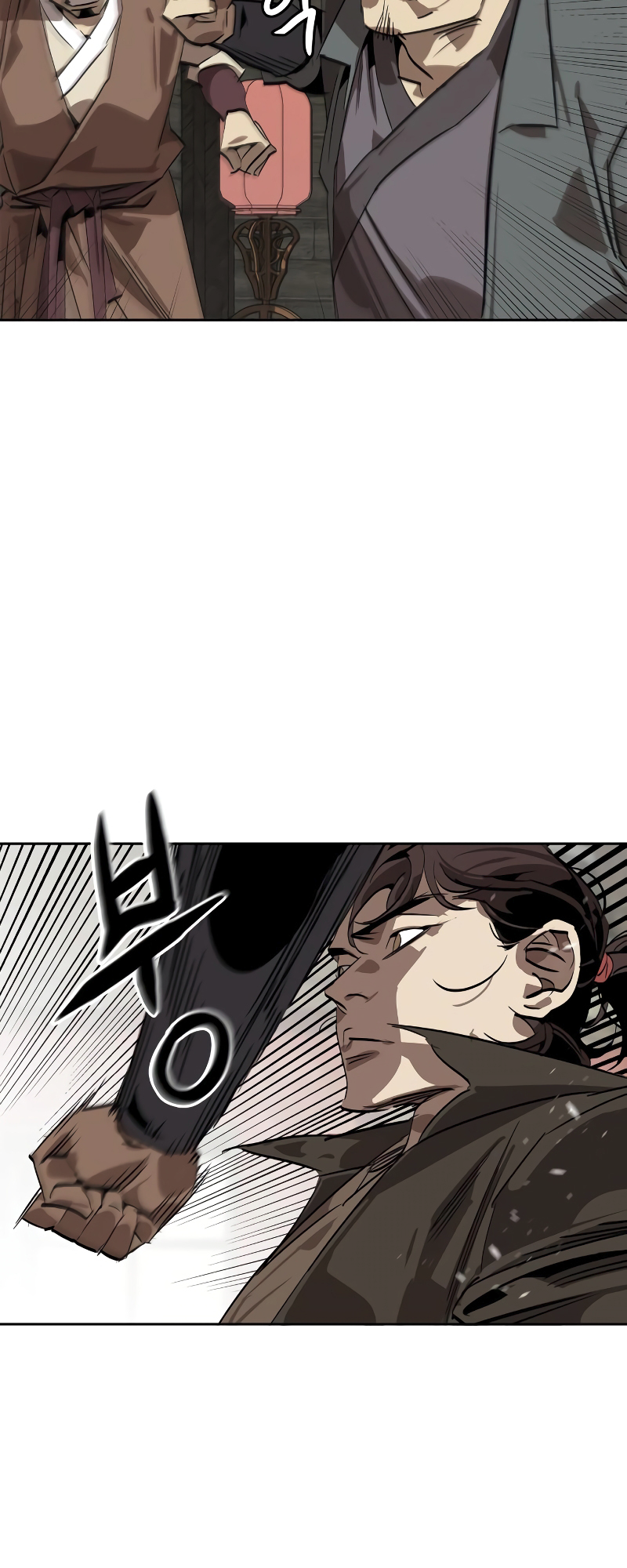 Martial Wild West Vol. 1 Ch. 1 第85页