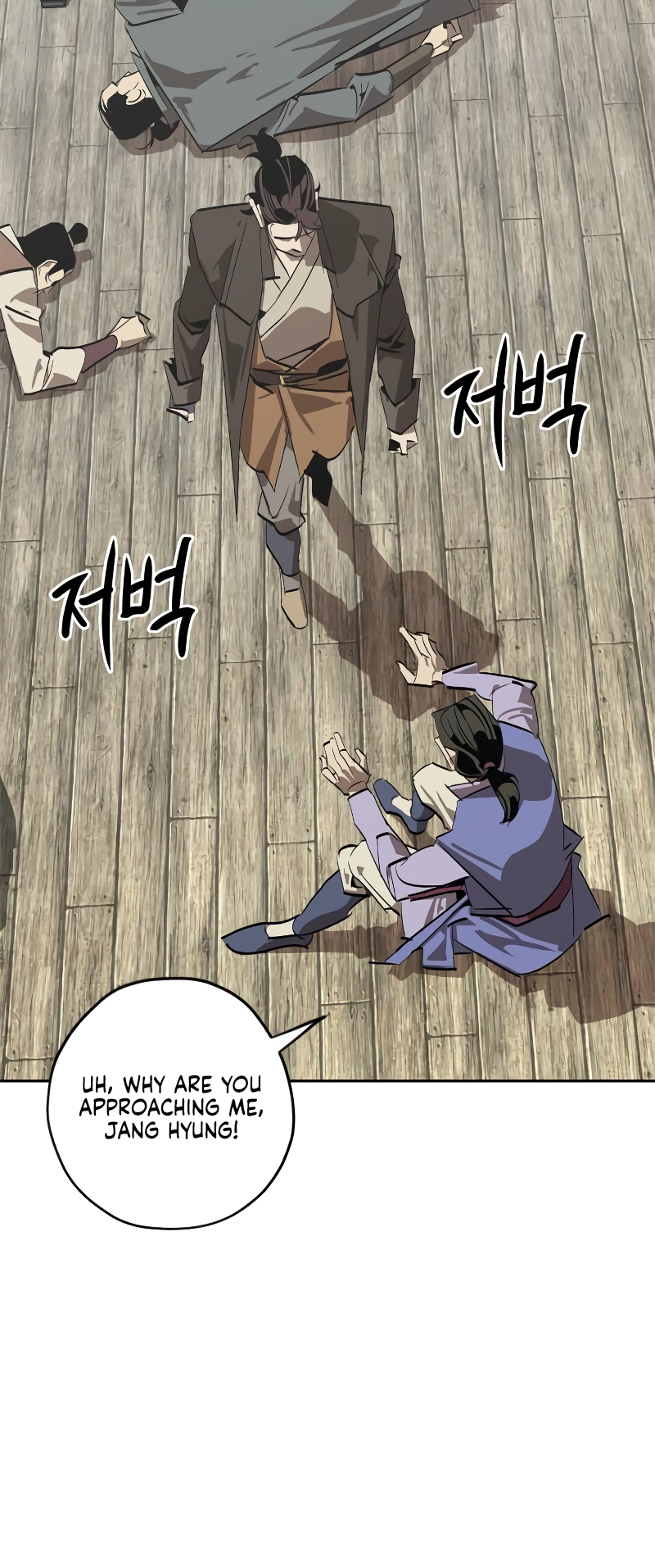 Martial Wild West Vol. 1 Ch. 1 第93页