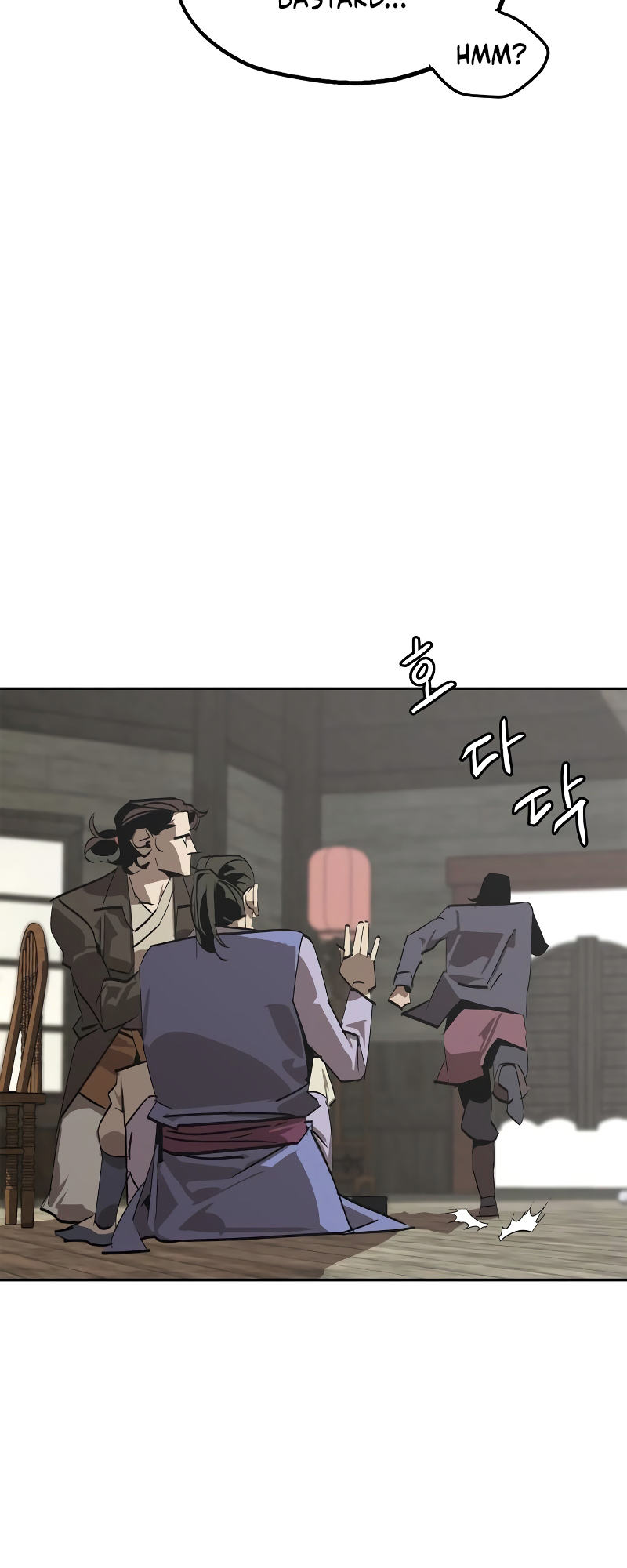 Martial Wild West Vol. 1 Ch. 1 第98页