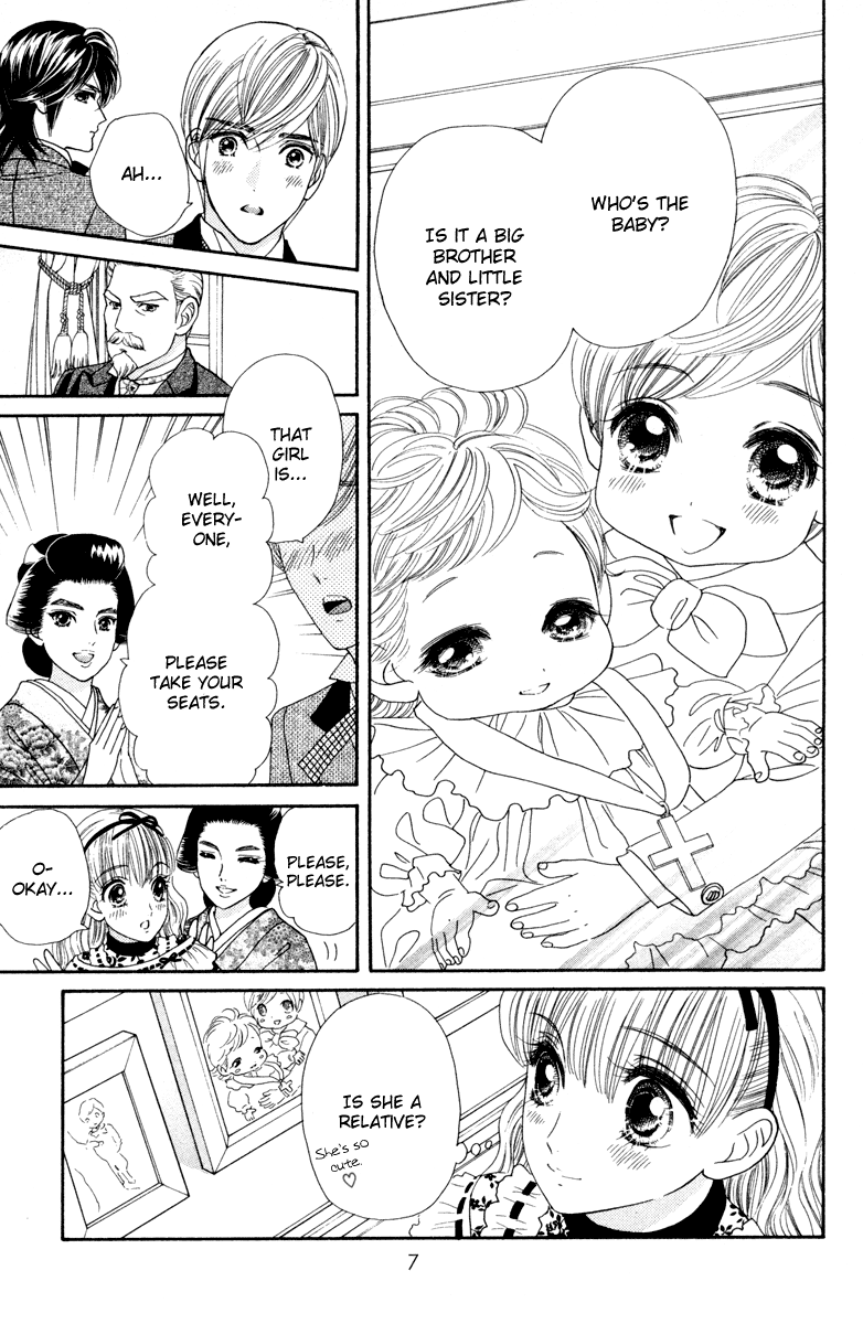 Hadashi De Bara Wo Fume Vol. 2 Ch. 6 第15页