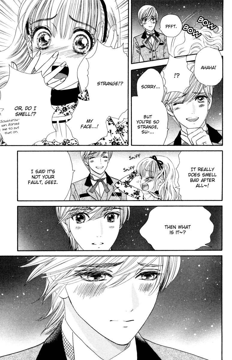 Hadashi De Bara Wo Fume Vol. 2 Ch. 6 第27页