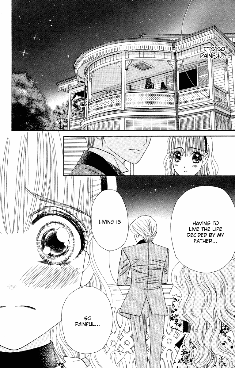 Hadashi De Bara Wo Fume Vol. 2 Ch. 6 第28页
