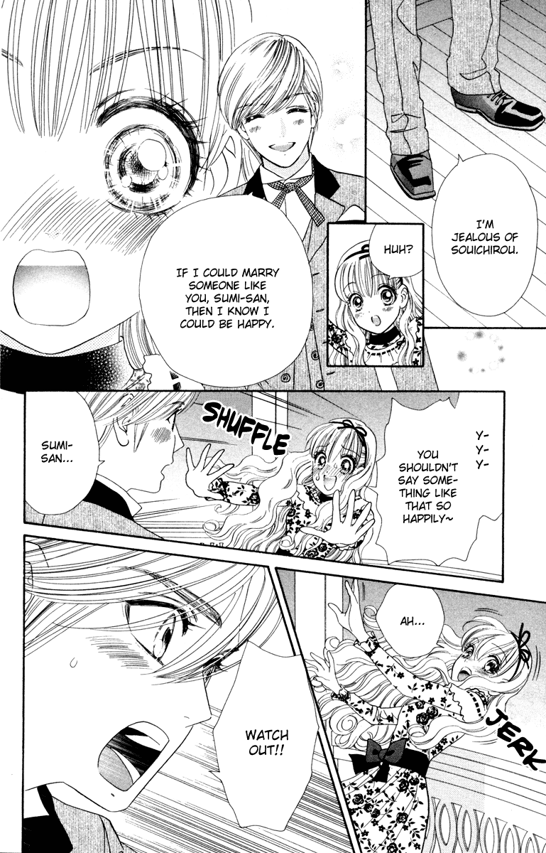 Hadashi De Bara Wo Fume Vol. 2 Ch. 6 第30页