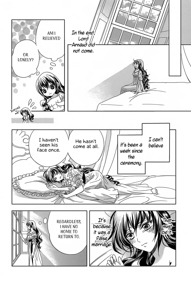 Kyuuketsuki no Uruwashiki Kekkon The Bride and Prince 第13页