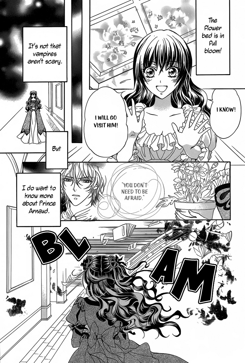 Kyuuketsuki no Uruwashiki Kekkon The Bride and Prince 第14页