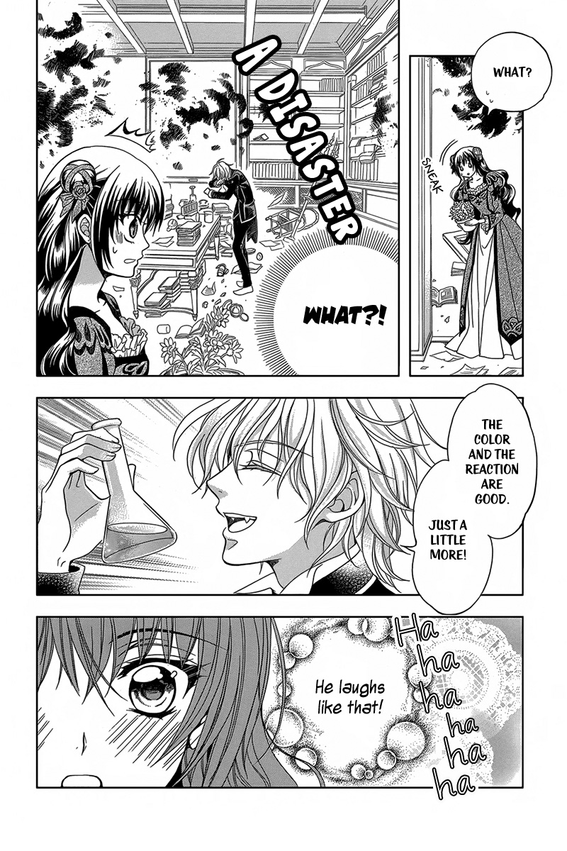 Kyuuketsuki no Uruwashiki Kekkon The Bride and Prince 第15页