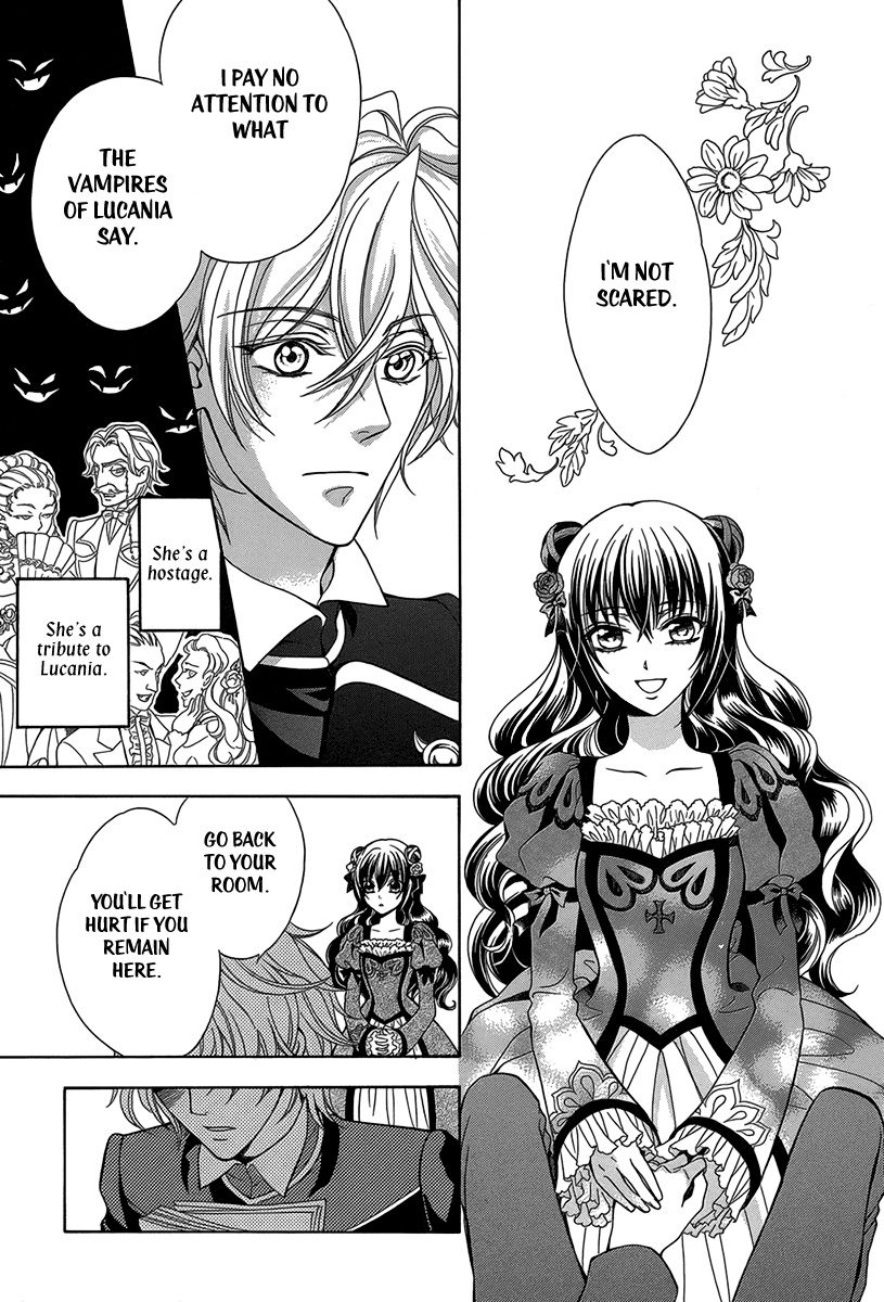 Kyuuketsuki no Uruwashiki Kekkon The Bride and Prince 第18页