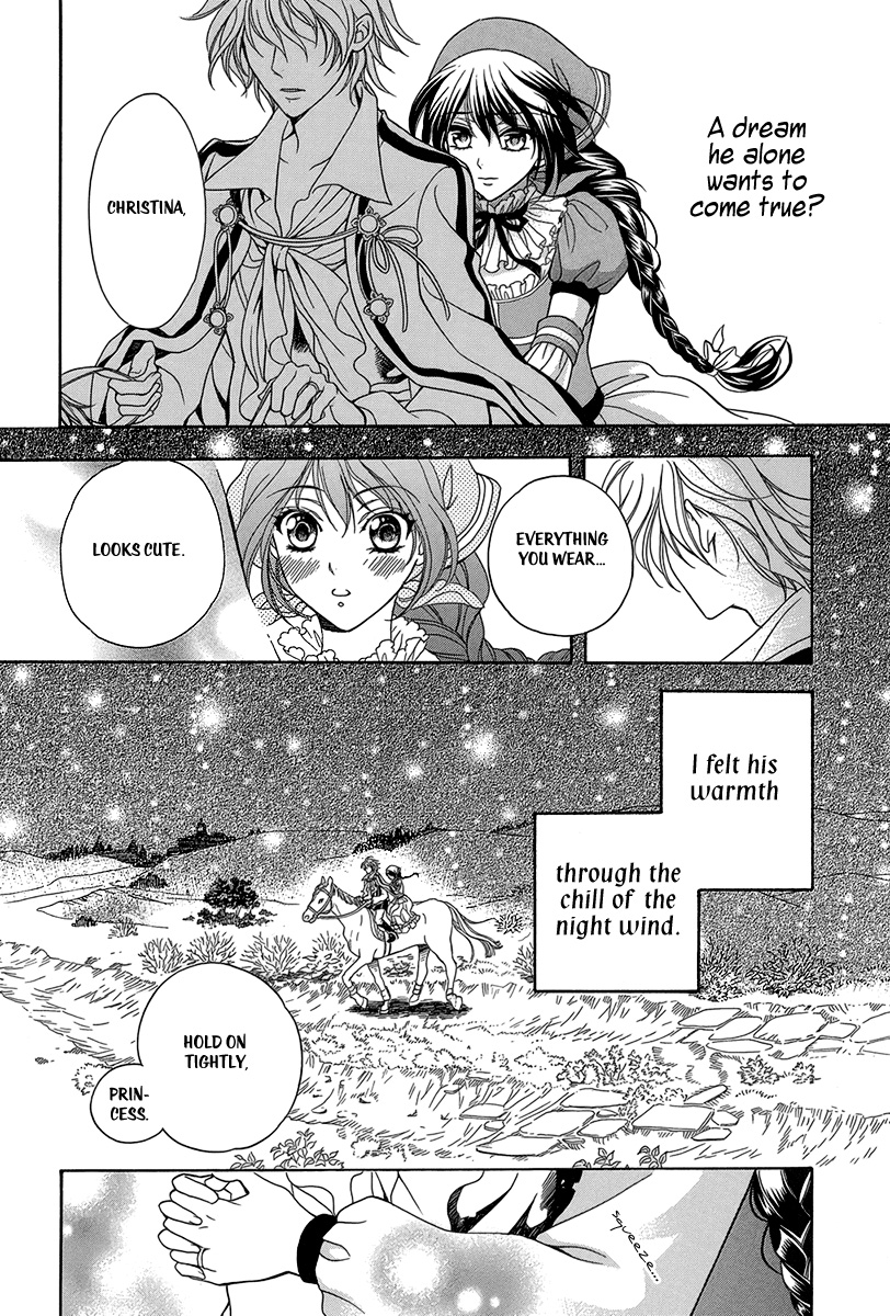 Kyuuketsuki no Uruwashiki Kekkon The Bride and Prince 第21页