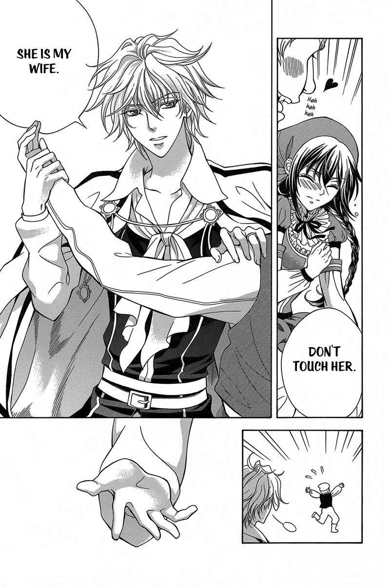 Kyuuketsuki no Uruwashiki Kekkon The Bride and Prince 第24页