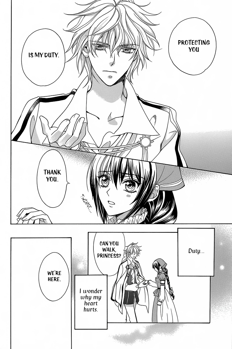 Kyuuketsuki no Uruwashiki Kekkon The Bride and Prince 第25页
