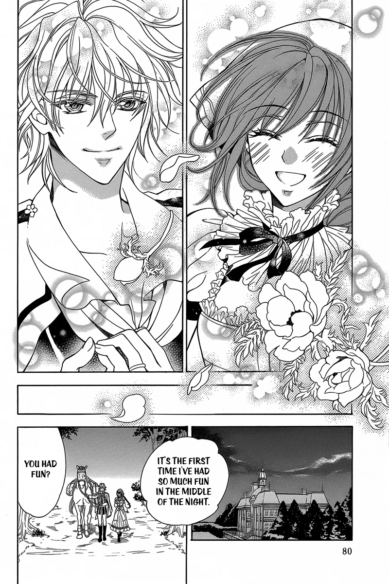 Kyuuketsuki no Uruwashiki Kekkon The Bride and Prince 第27页