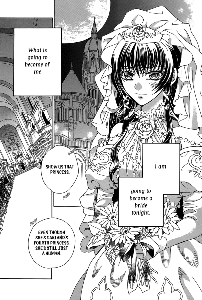 Kyuuketsuki no Uruwashiki Kekkon The Bride and Prince 第4页