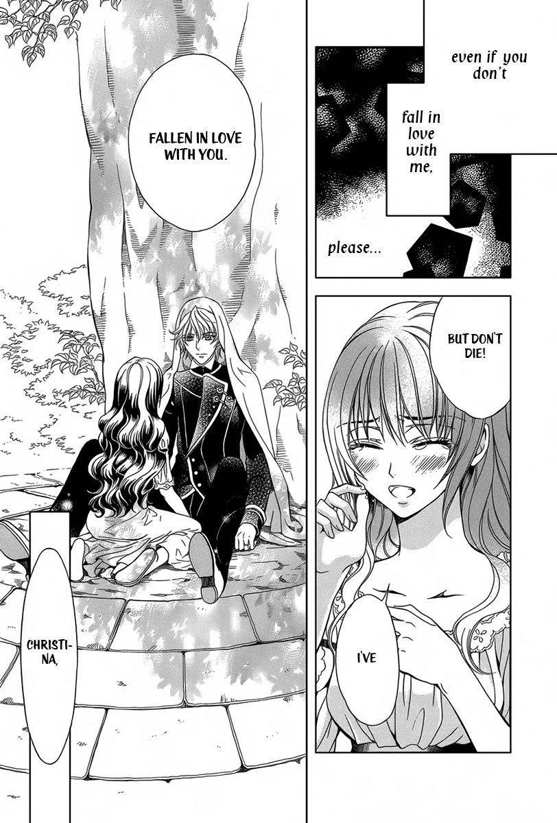 Kyuuketsuki no Uruwashiki Kekkon The Bride and Prince 第38页