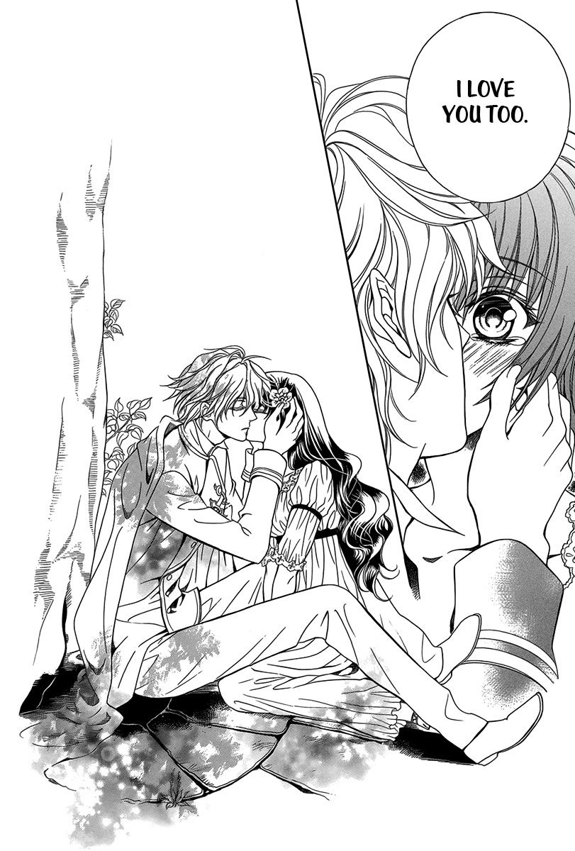 Kyuuketsuki no Uruwashiki Kekkon The Bride and Prince 第39页