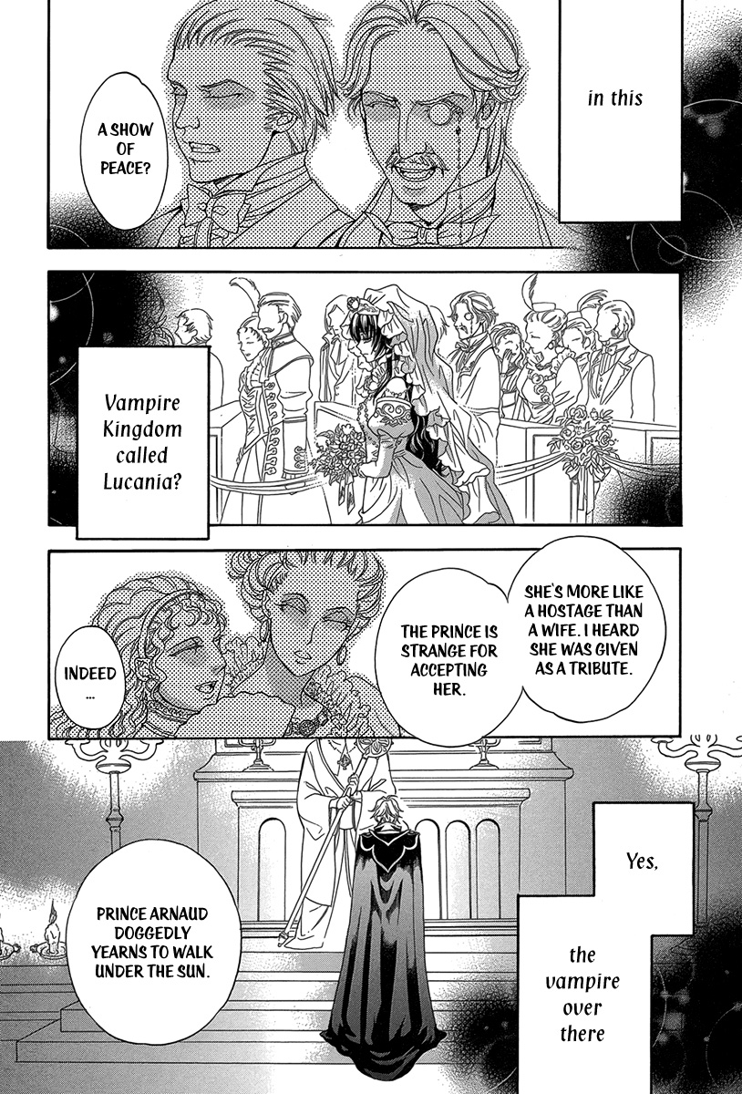 Kyuuketsuki no Uruwashiki Kekkon The Bride and Prince 第5页