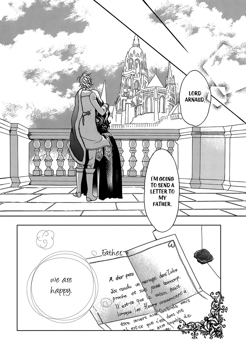 Kyuuketsuki no Uruwashiki Kekkon The Bride and Prince 第44页