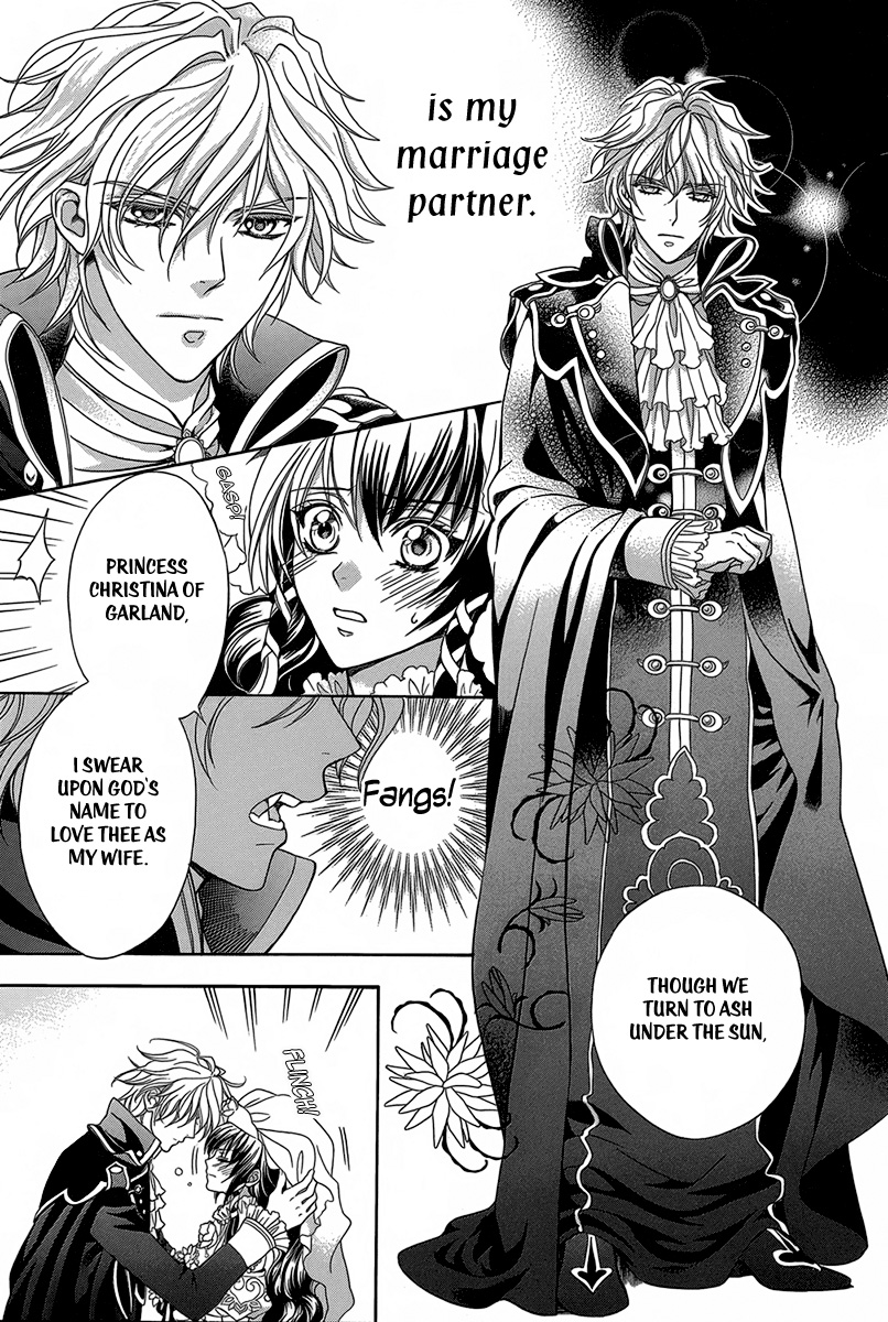 Kyuuketsuki no Uruwashiki Kekkon The Bride and Prince 第6页