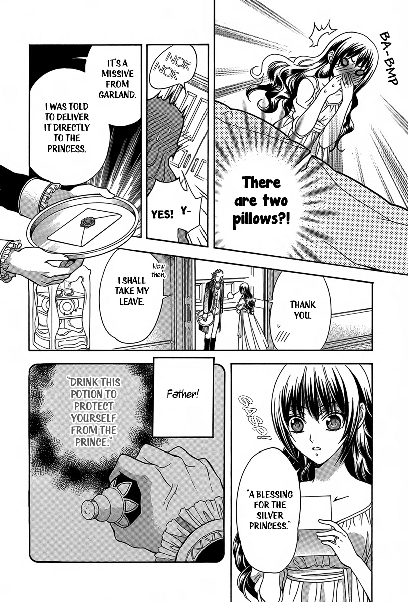 Kyuuketsuki no Uruwashiki Kekkon The Bride and Prince 第9页