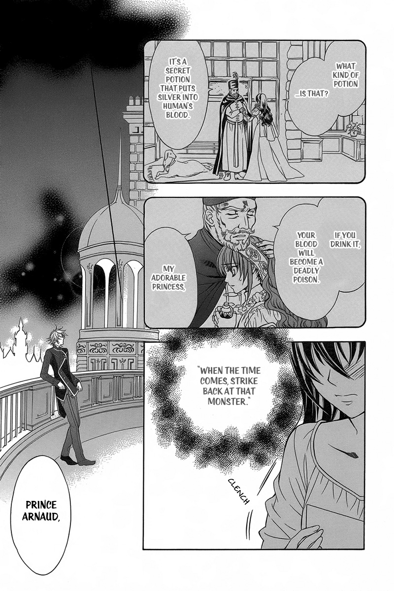 Kyuuketsuki no Uruwashiki Kekkon The Bride and Prince 第10页