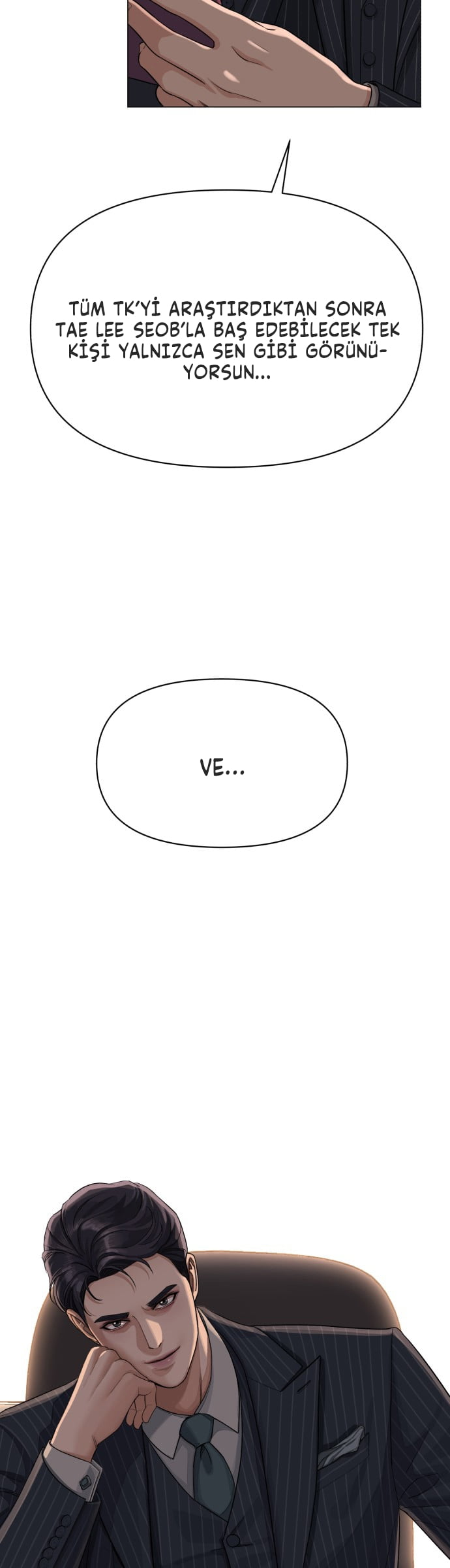 Iseop ui Yeonae Vol. 1 Ch. 1 第21页