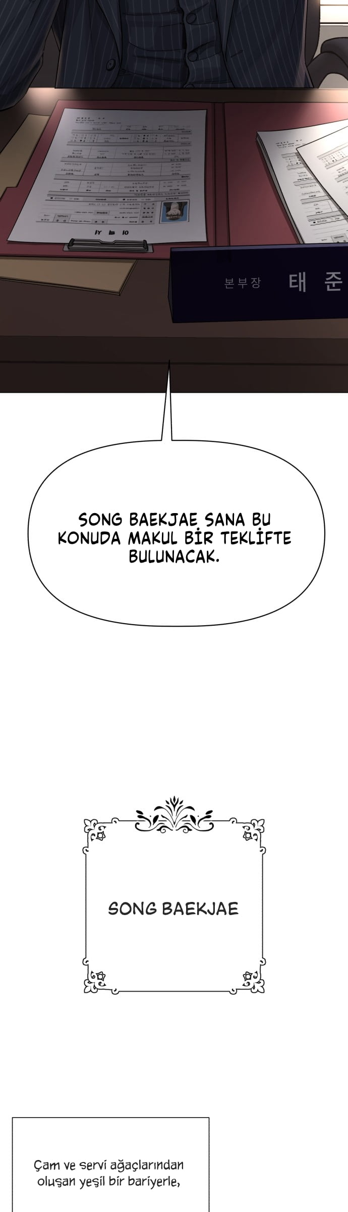 Iseop ui Yeonae Vol. 1 Ch. 1 第22页