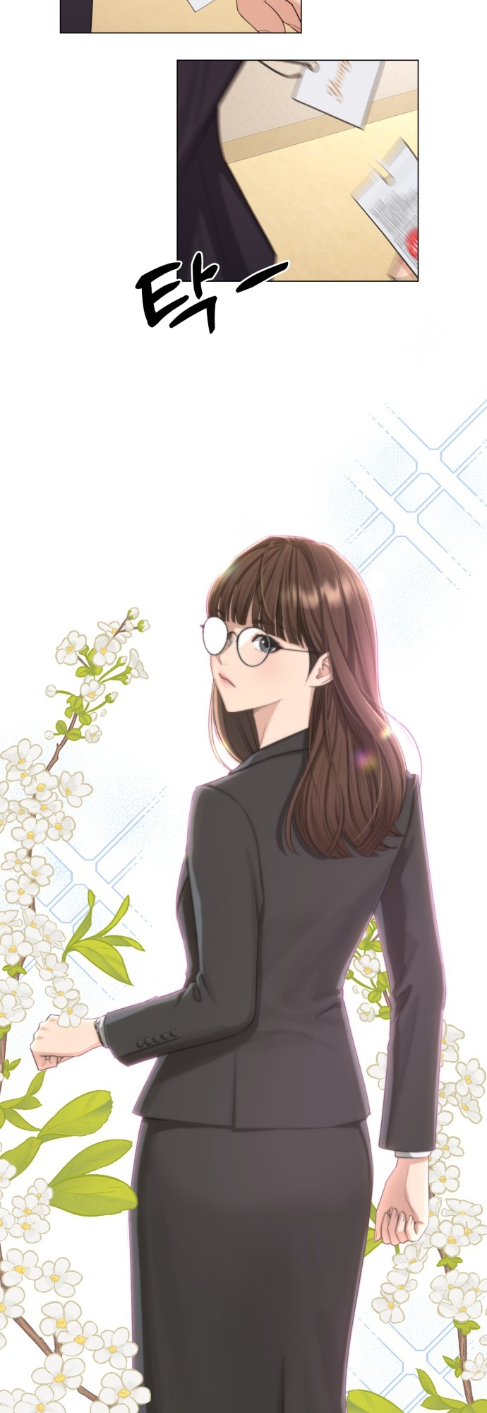 Iseop ui Yeonae Vol. 1 Ch. 1 第4页