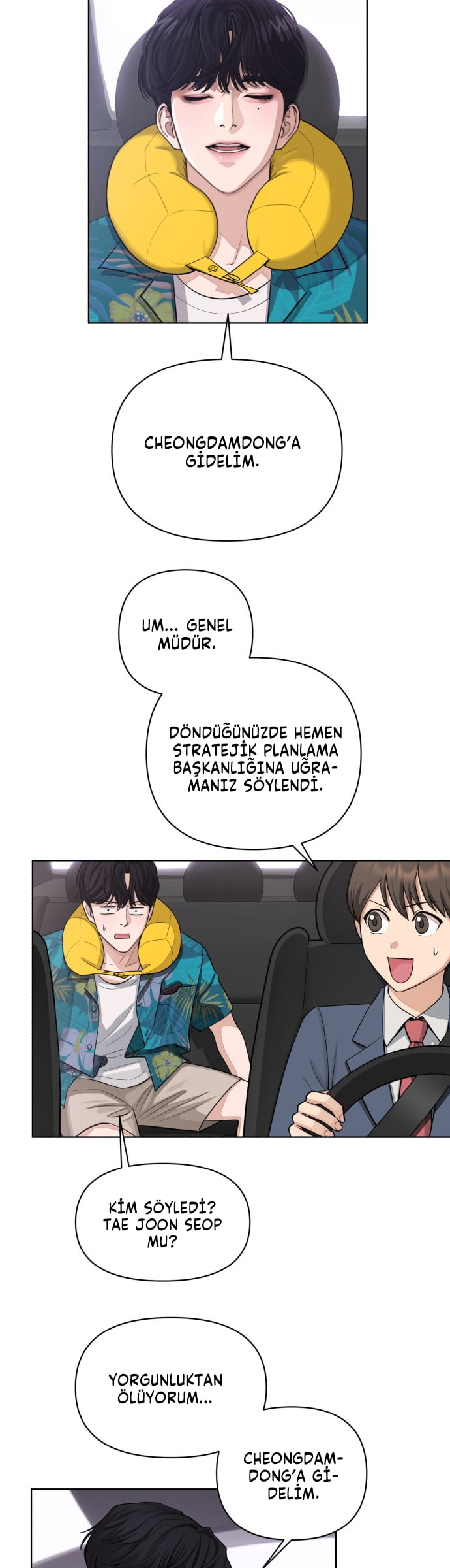 Iseop ui Yeonae Vol. 1 Ch. 1 第38页