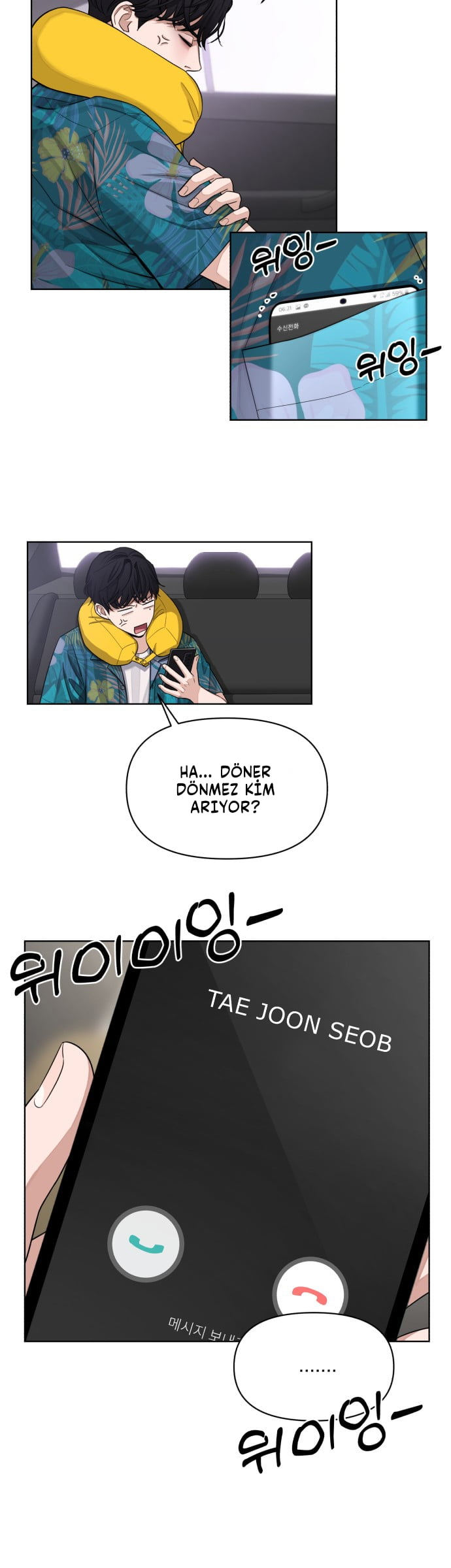 Iseop ui Yeonae Vol. 1 Ch. 1 第39页