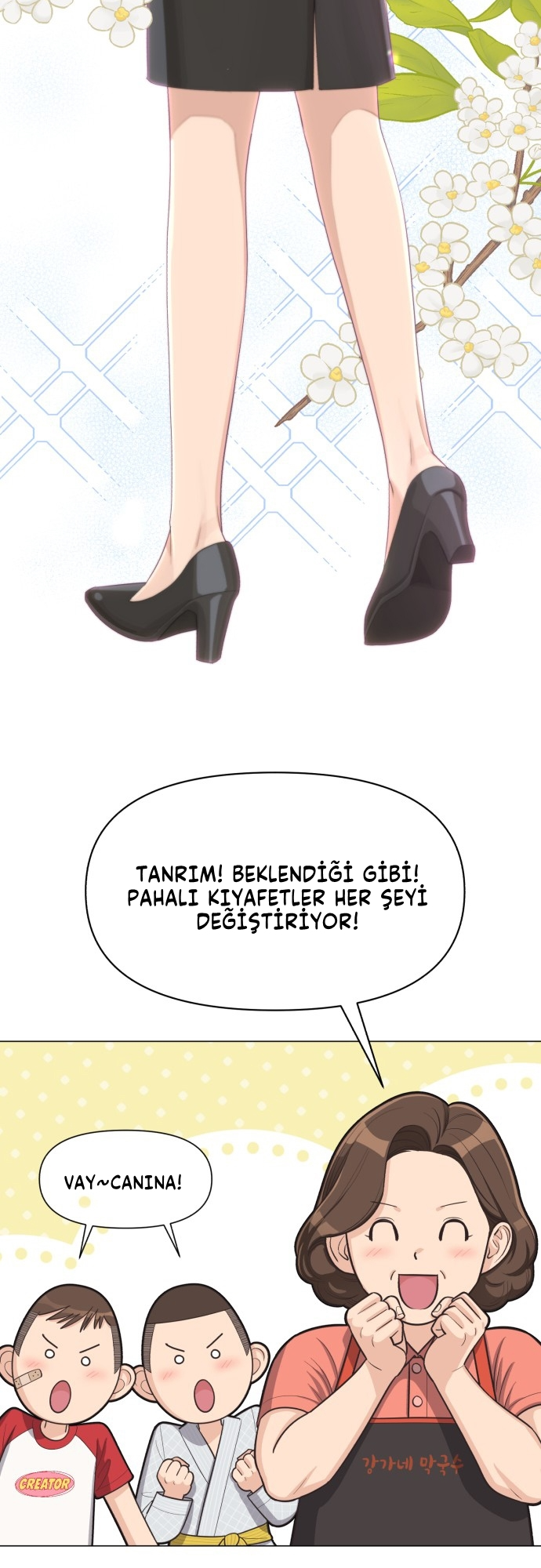 Iseop ui Yeonae Vol. 1 Ch. 1 第5页