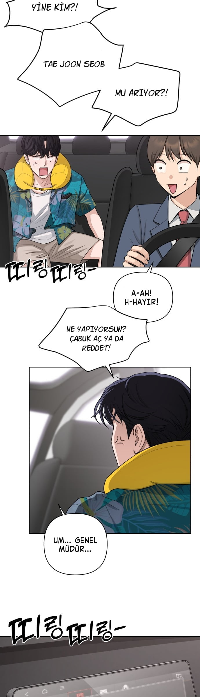 Iseop ui Yeonae Vol. 1 Ch. 1 第42页