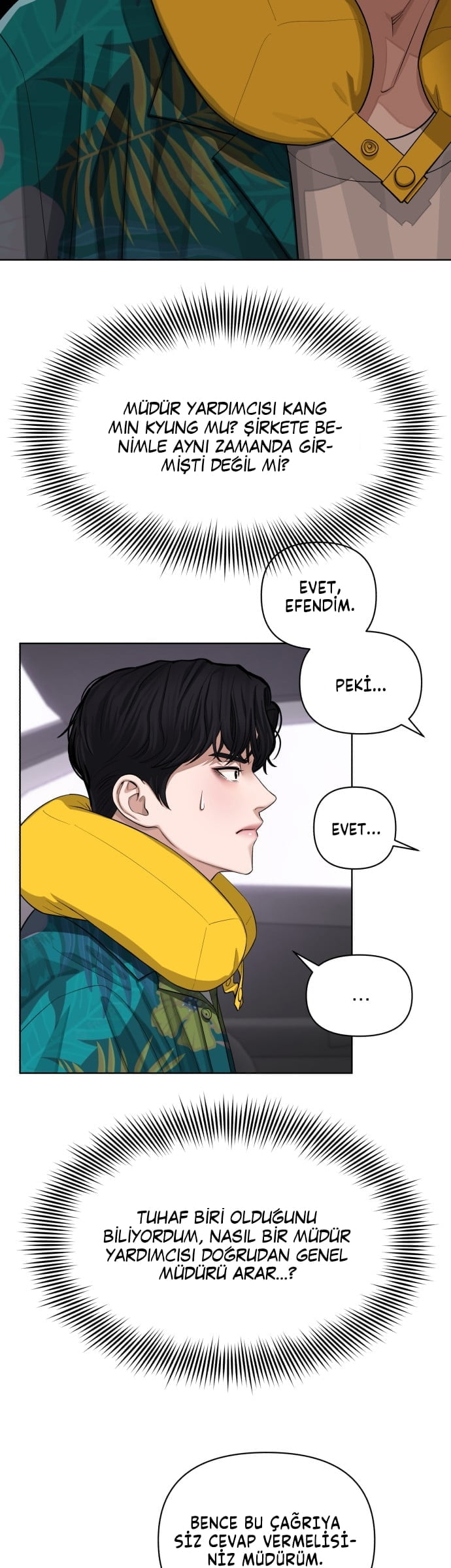Iseop ui Yeonae Vol. 1 Ch. 1 第44页