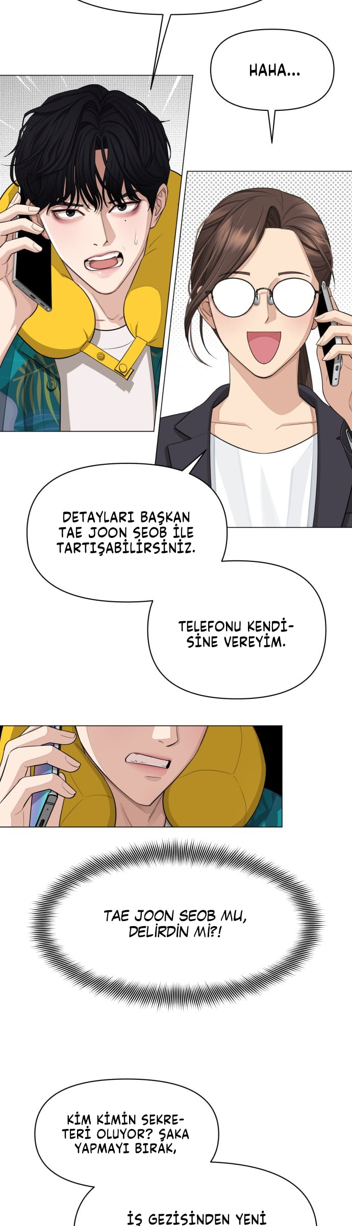 Iseop ui Yeonae Vol. 1 Ch. 1 第47页