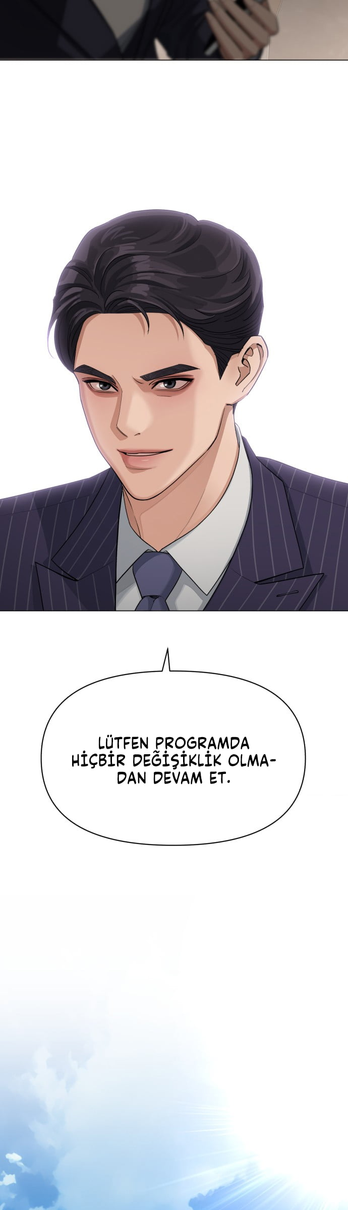 Iseop ui Yeonae Vol. 1 Ch. 1 第50页