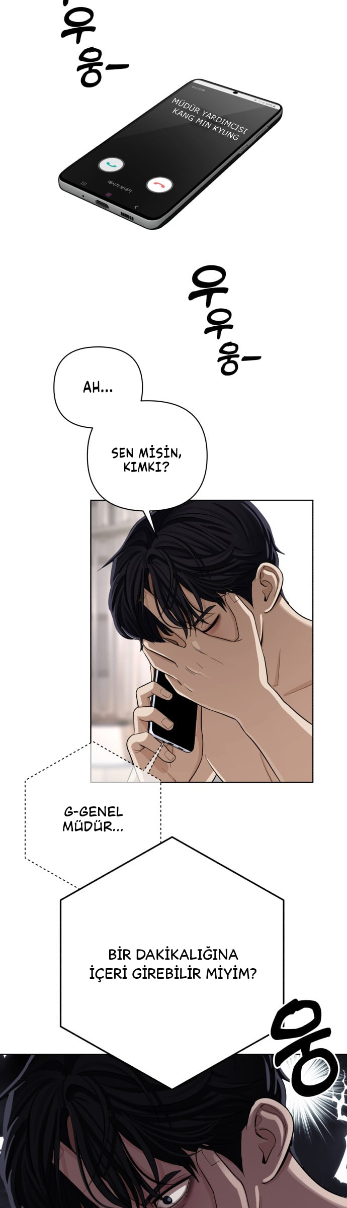 Iseop ui Yeonae Vol. 1 Ch. 1 第54页
