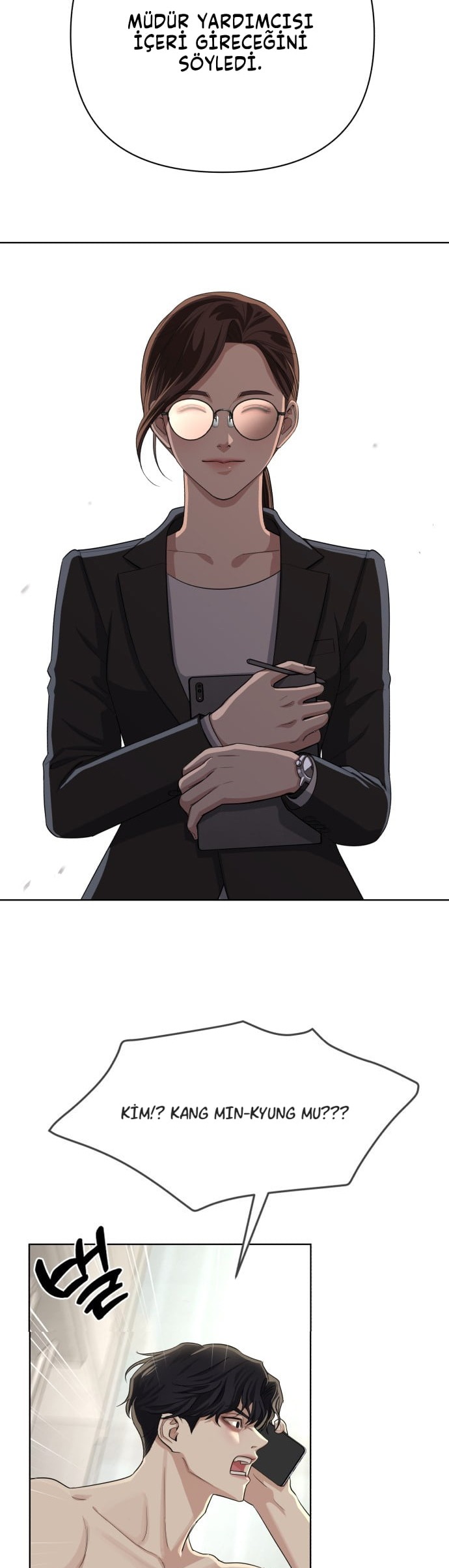 Iseop ui Yeonae Vol. 1 Ch. 1 第56页