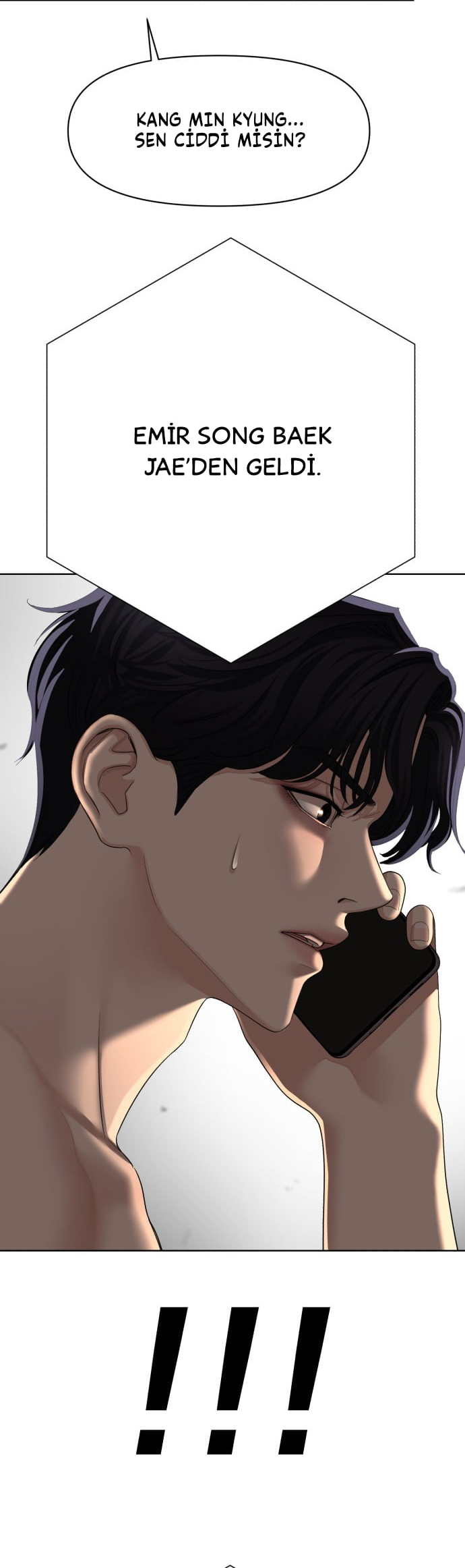 Iseop ui Yeonae Vol. 1 Ch. 1 第59页