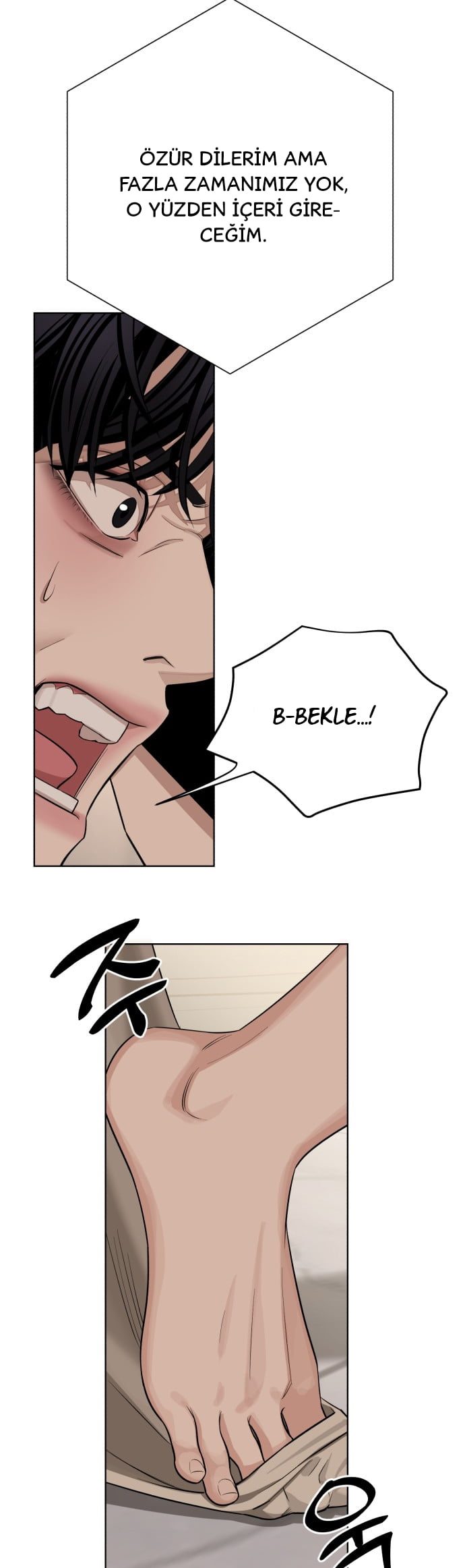 Iseop ui Yeonae Vol. 1 Ch. 1 第60页