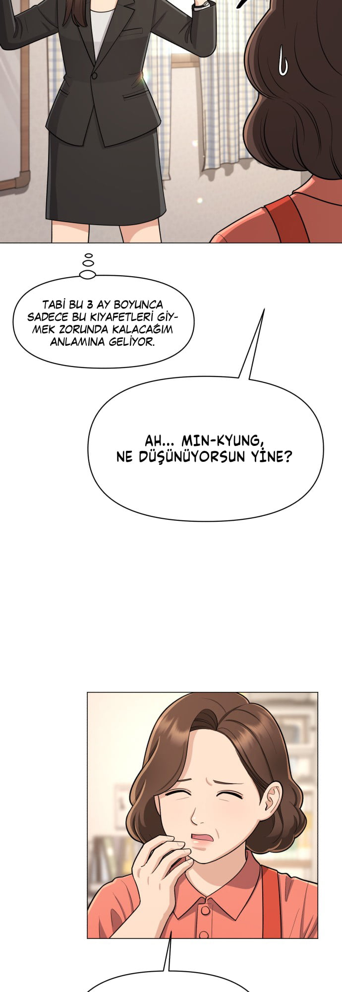 Iseop ui Yeonae Vol. 1 Ch. 1 第7页